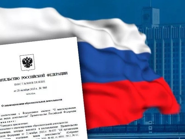 Разработка паспорта безопасности торгового объекта| Согласование ...