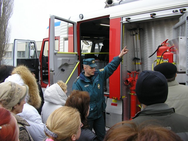 вводный инструктаж по ГО и ЧС для работников организаций