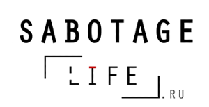 Трудоустройство в Sabotage-life.ru